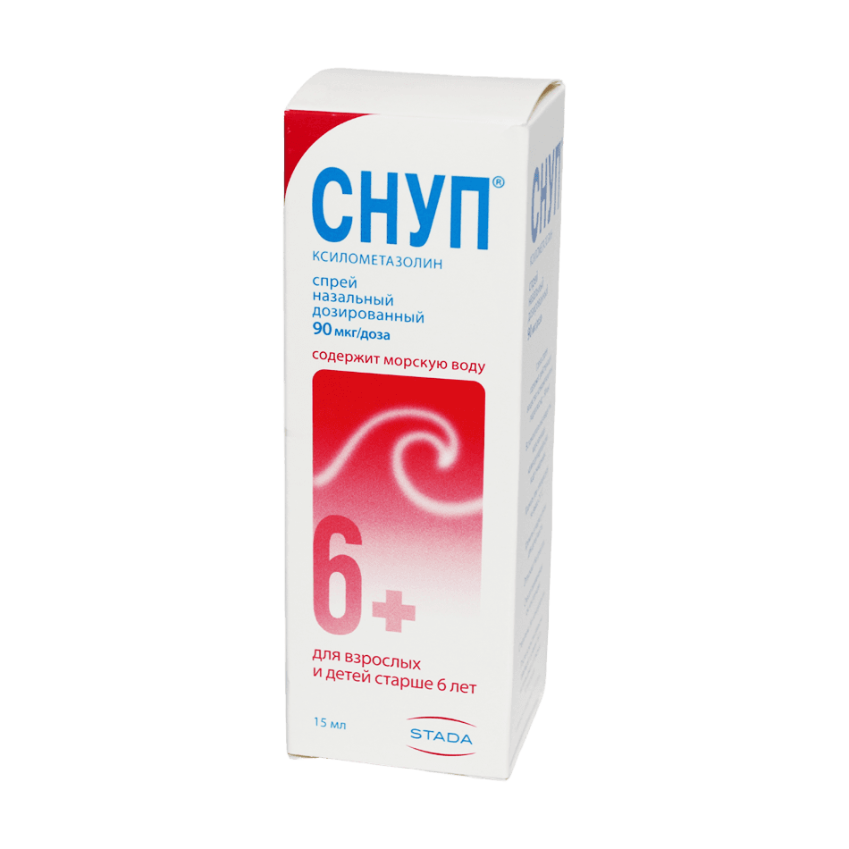 Снуп, 90 мкг/доза, 150 доз, спрей назал.