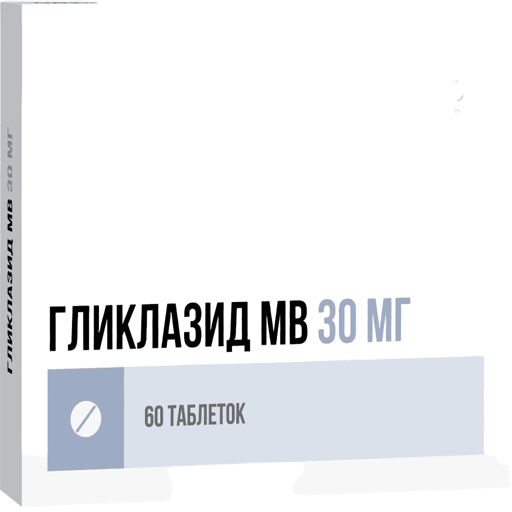 Гликлазид МВ, 30 мг, таб. №60