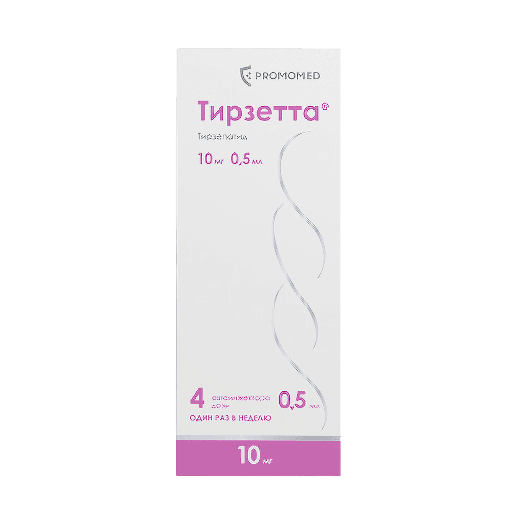 Тирзетта, 10 мг/0,5 мл, шприц ручка, №4