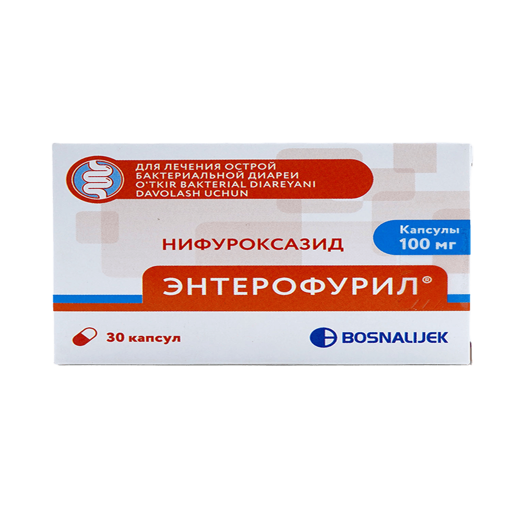 Энтерофурил, 100 мг, капс. №30