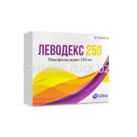 Леводекс, 250 мг, таб. №6