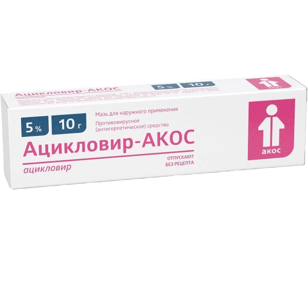 Ацикловир, 5%, 5 г, мазь