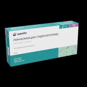 Линкомицина гидрохлорид, 30%, 1 мл, амп. №10