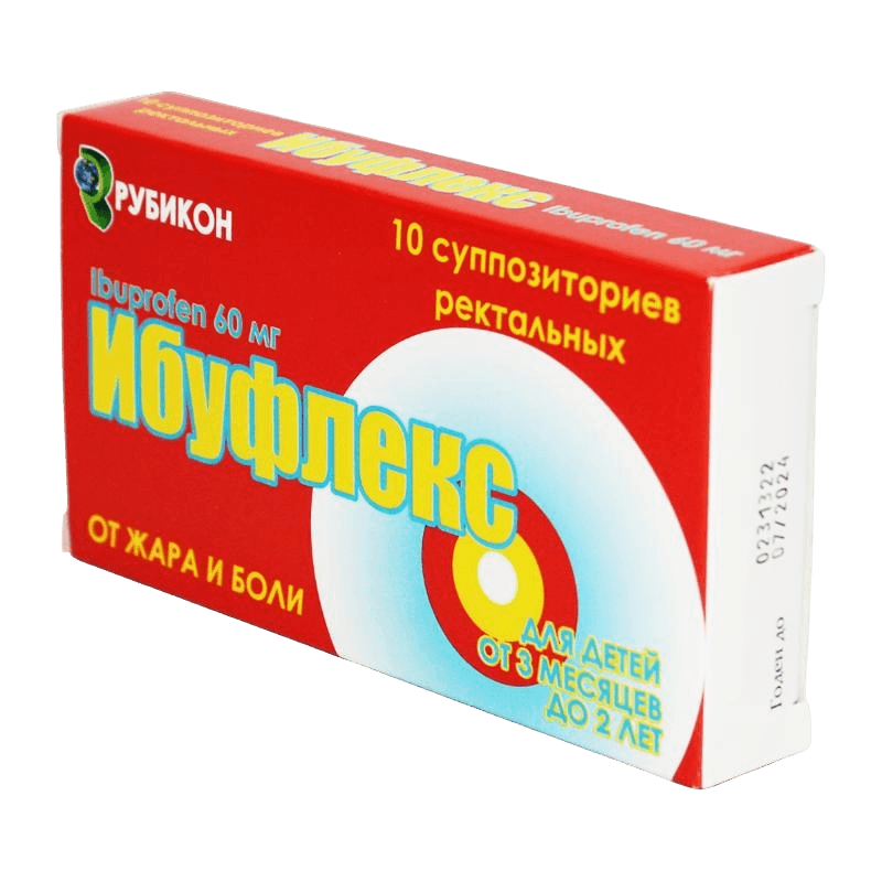 Ибуфлекс, 60 мг, супп. рект. №10