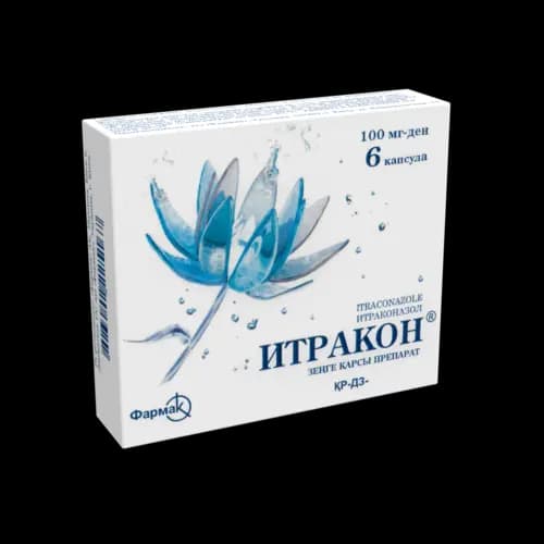 Итракон, 100 мг, капс. №6