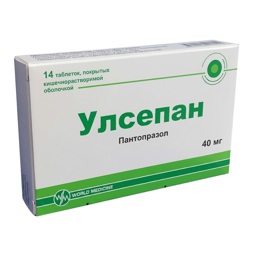 Улсепан, 40 мг, таб. №14