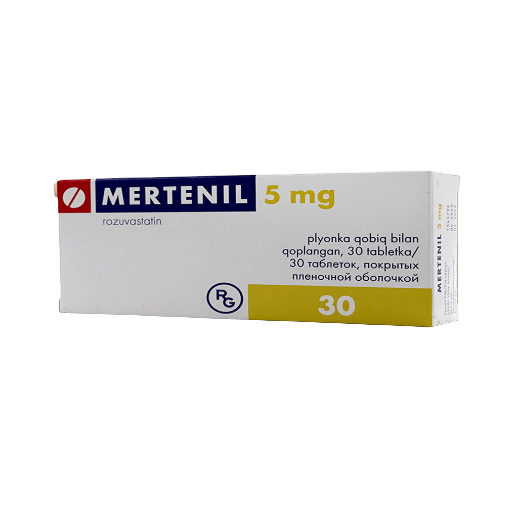 Мертенил, 5 мг, таб. №30