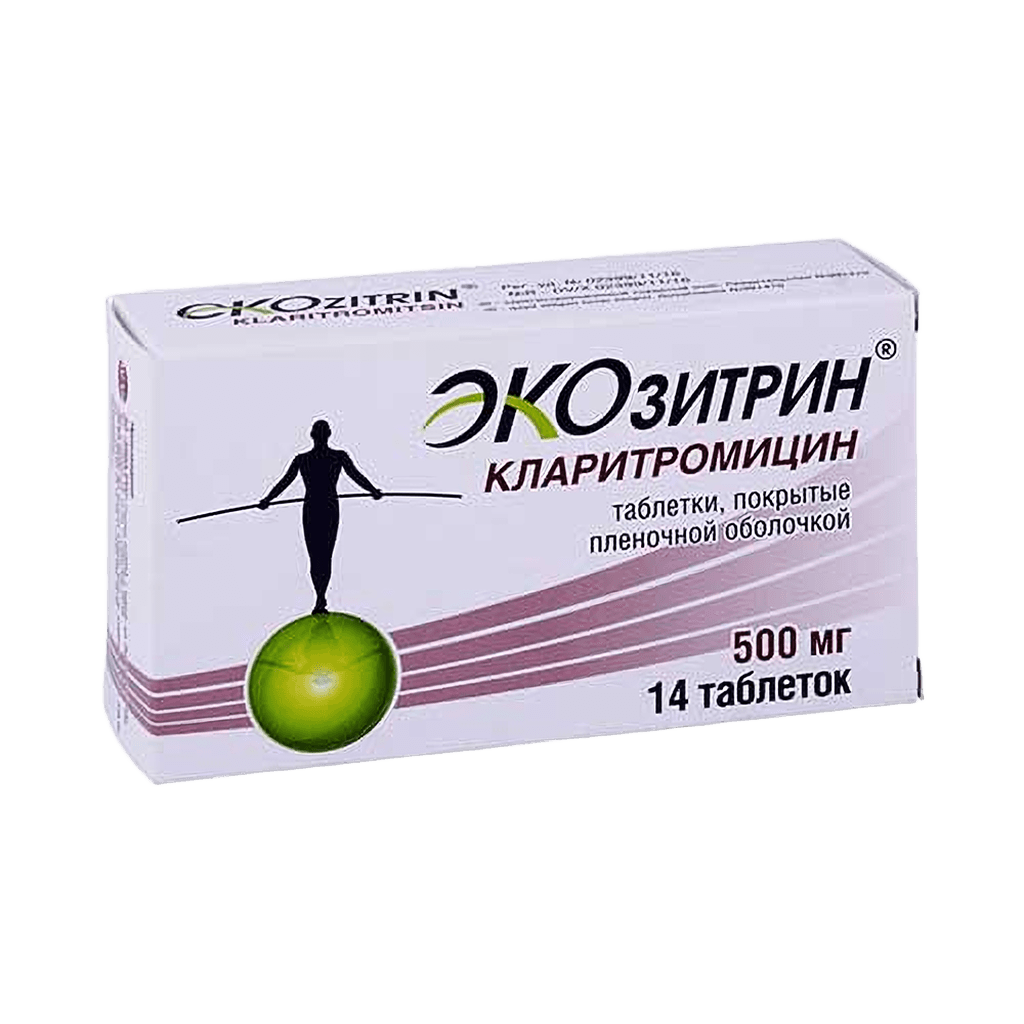 Экозитрин, 500 мг, таб. №14