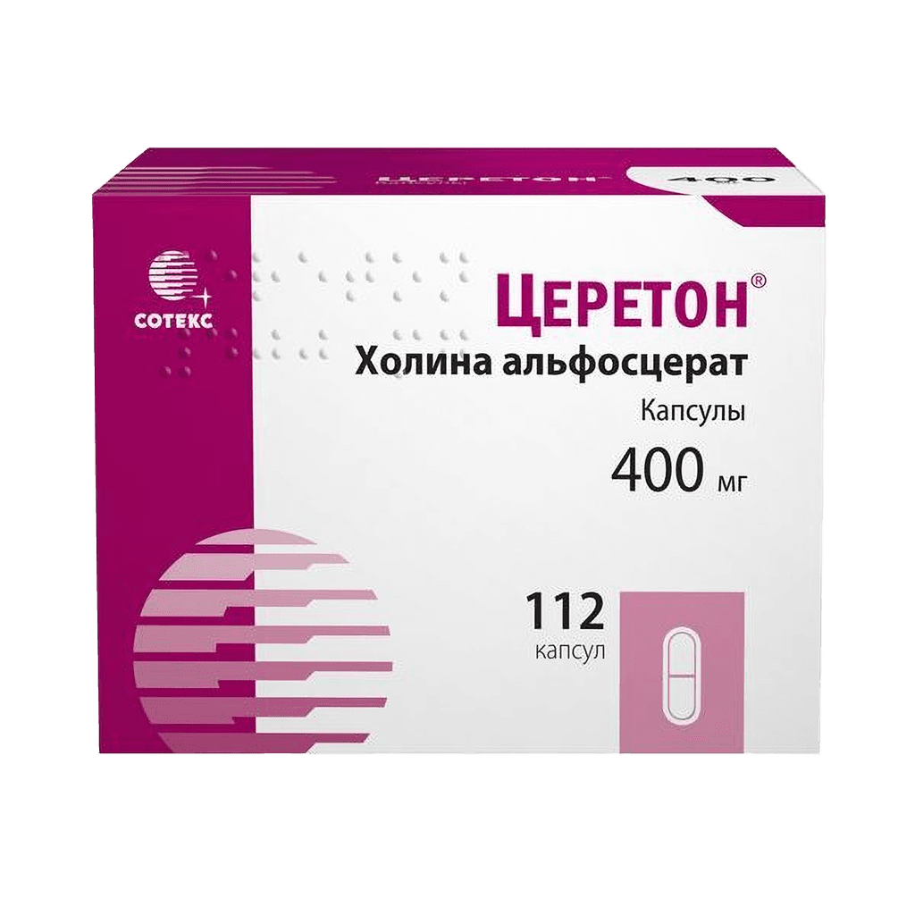 Церетон, 400 мг, капс. №112