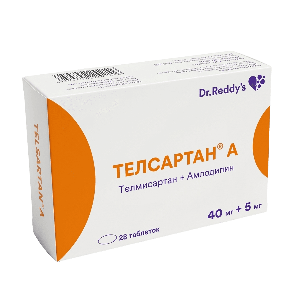 Телсартан Н, 40 мг/12,5 мг, таб. №28