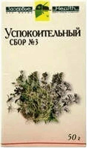 Сбор Успокоительный ОРОМ, 50 г
