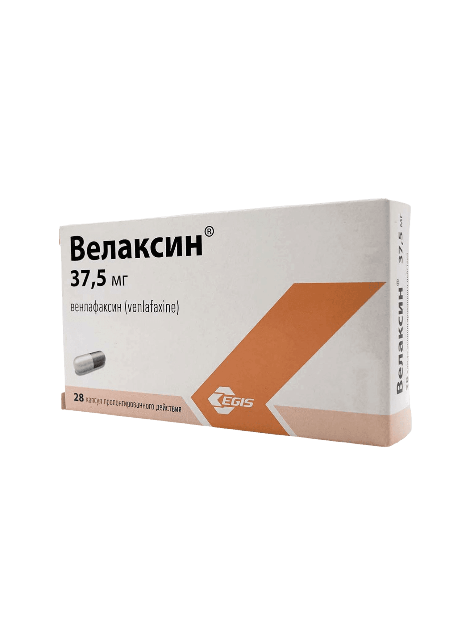 Велаксин, 37,5 мг, капс. №28