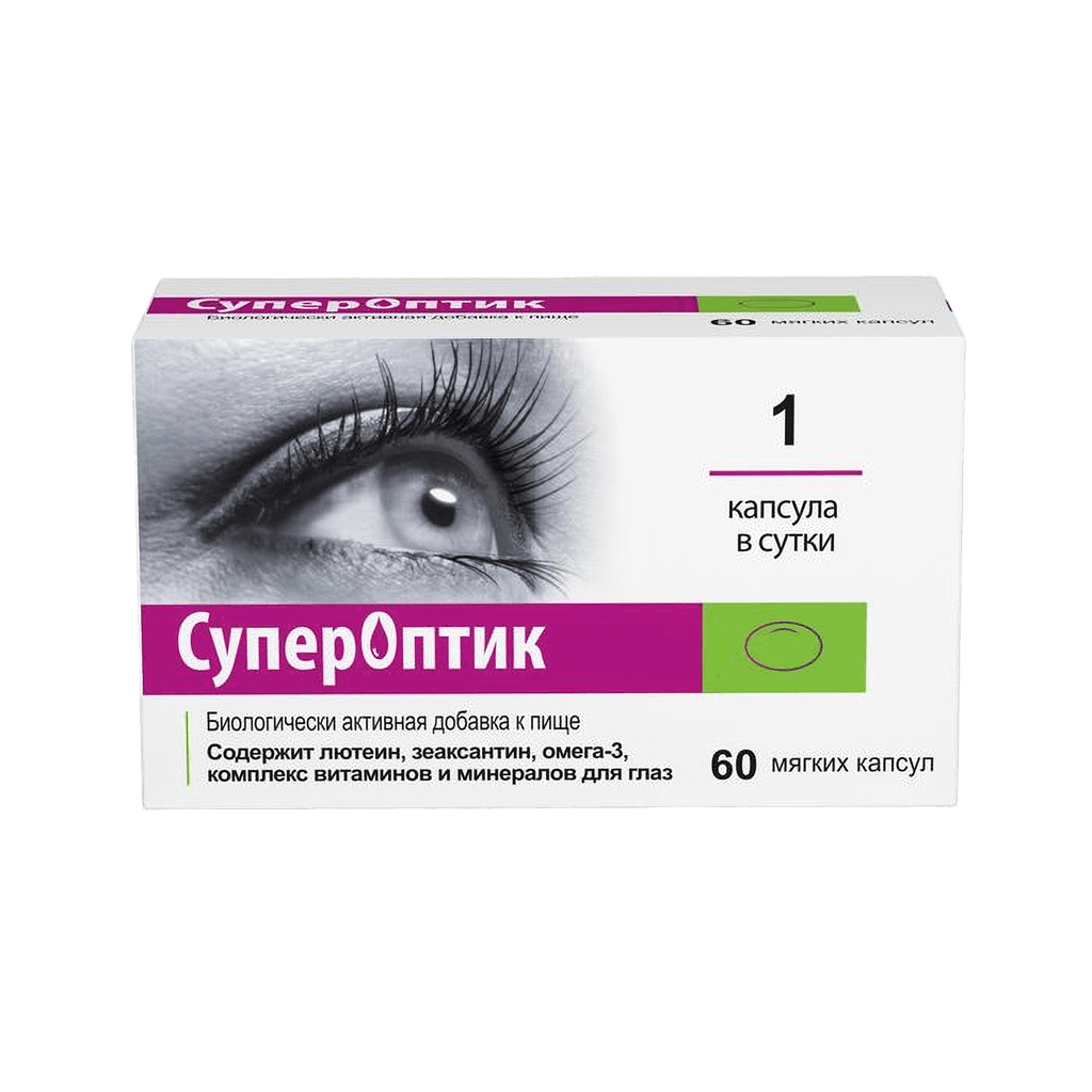 Супероптик, капс. №60