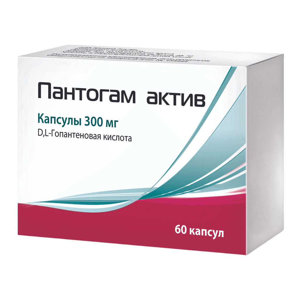 Пантогам Актив, 300 мг, капс. №50