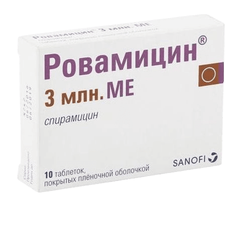 Ровамицин, 3,0 млн МЕ, таб. №10