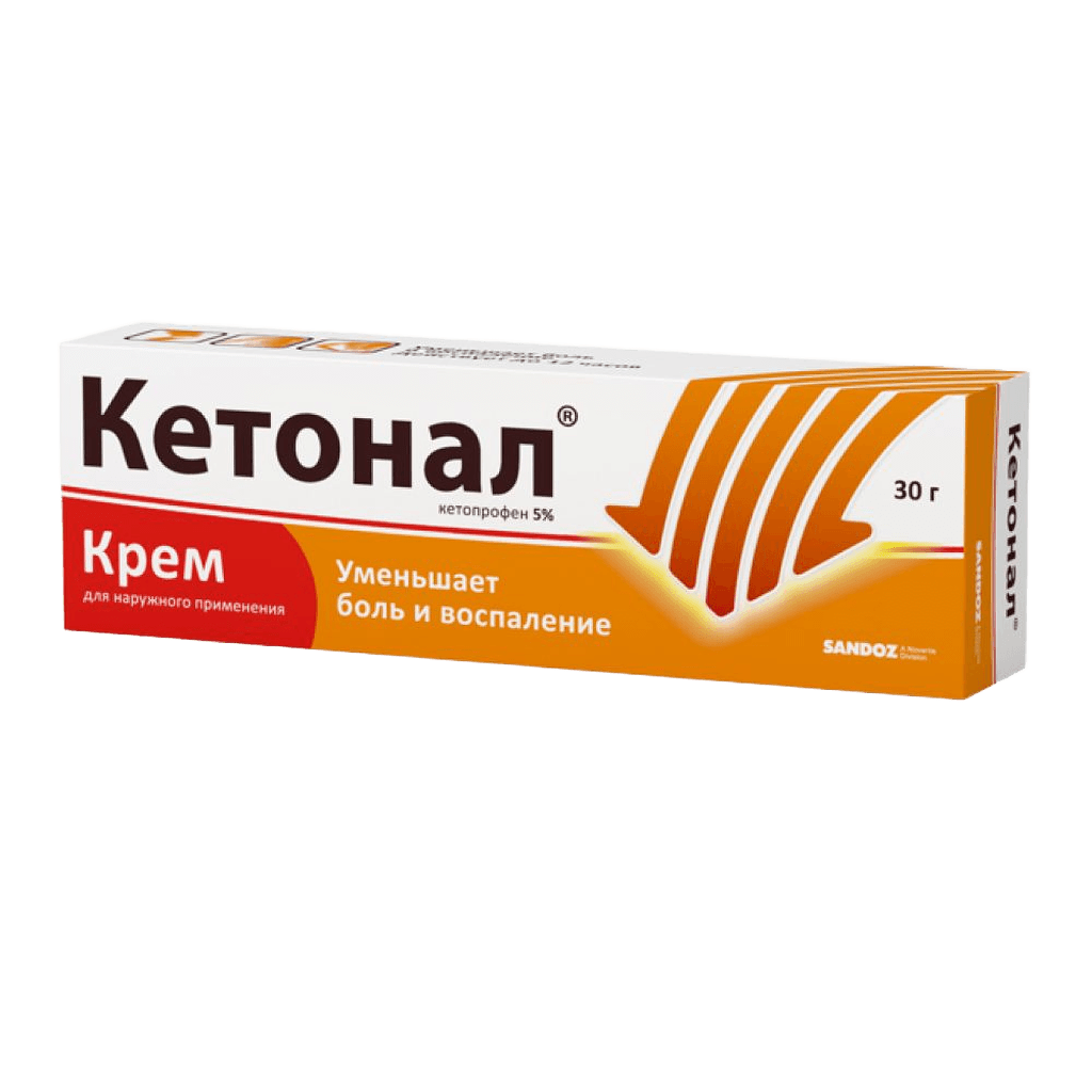 Кетонал, 5%, 30 г, крем
