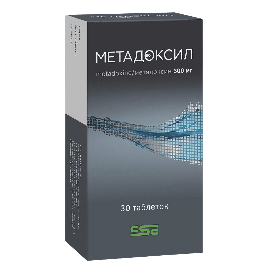 Метадоксил, 500 мг, таб. №30