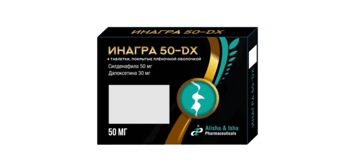 Инагра ДХ, 50 мг/30 мг, таб. №4