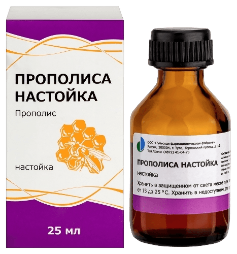 Прополиса настойка, 25 мл, флак.