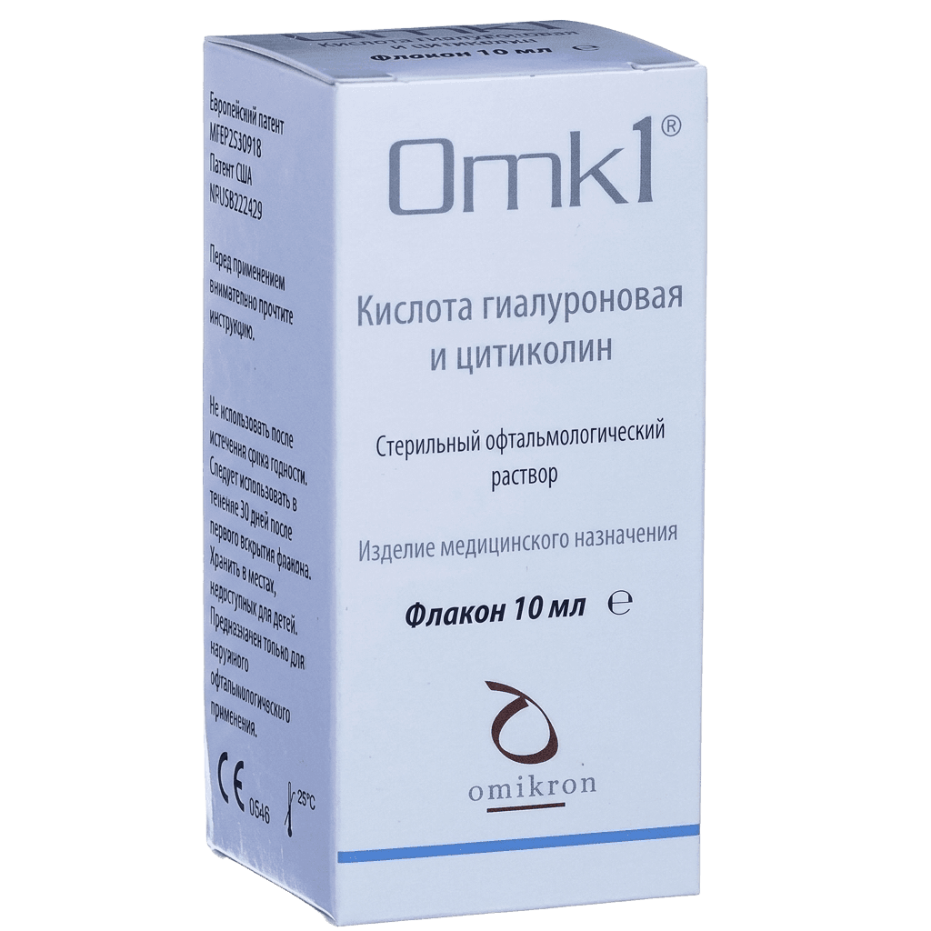 Виснейрокс ЛФ, 10 мл, капли глаз.