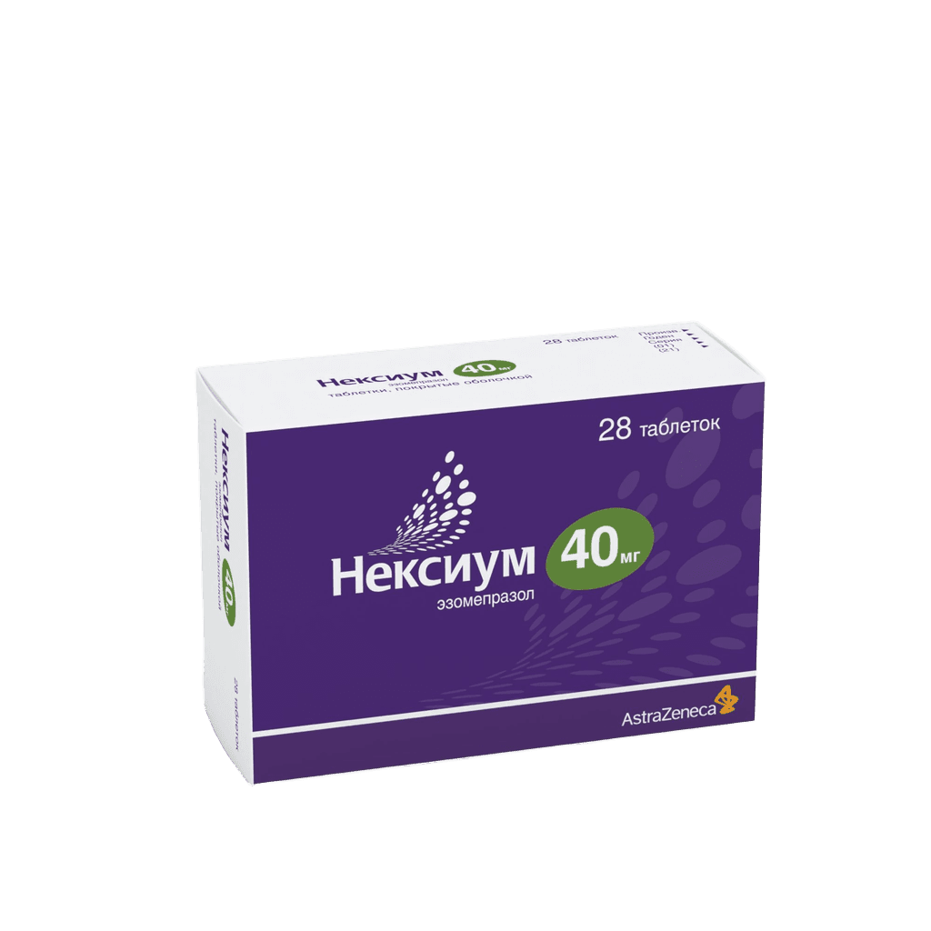Нексиум, 40 мг, таб. №28