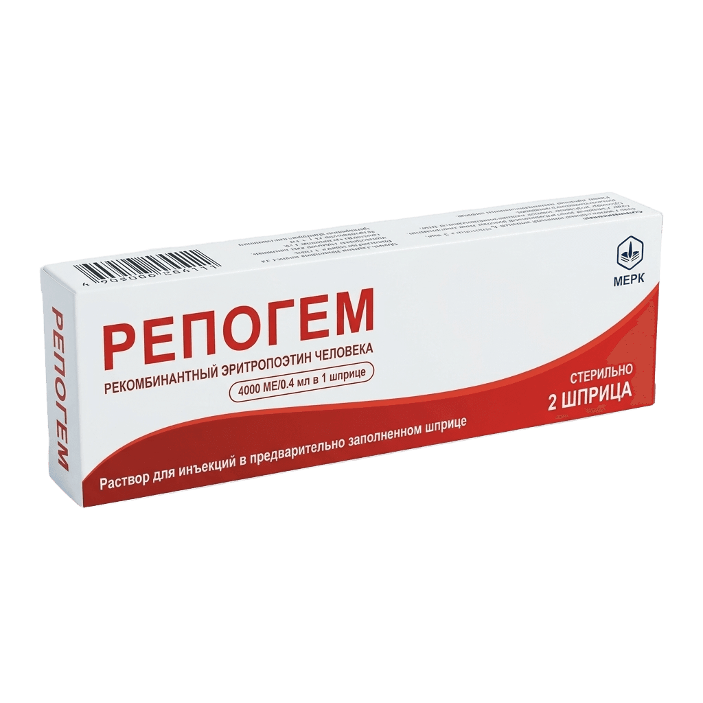Репогем, 4000 МЕ, 1 мл, шприцы, №2