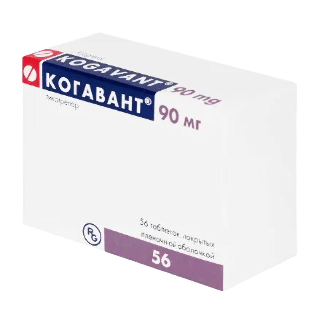 Когавант, 90 мг, таб. №56