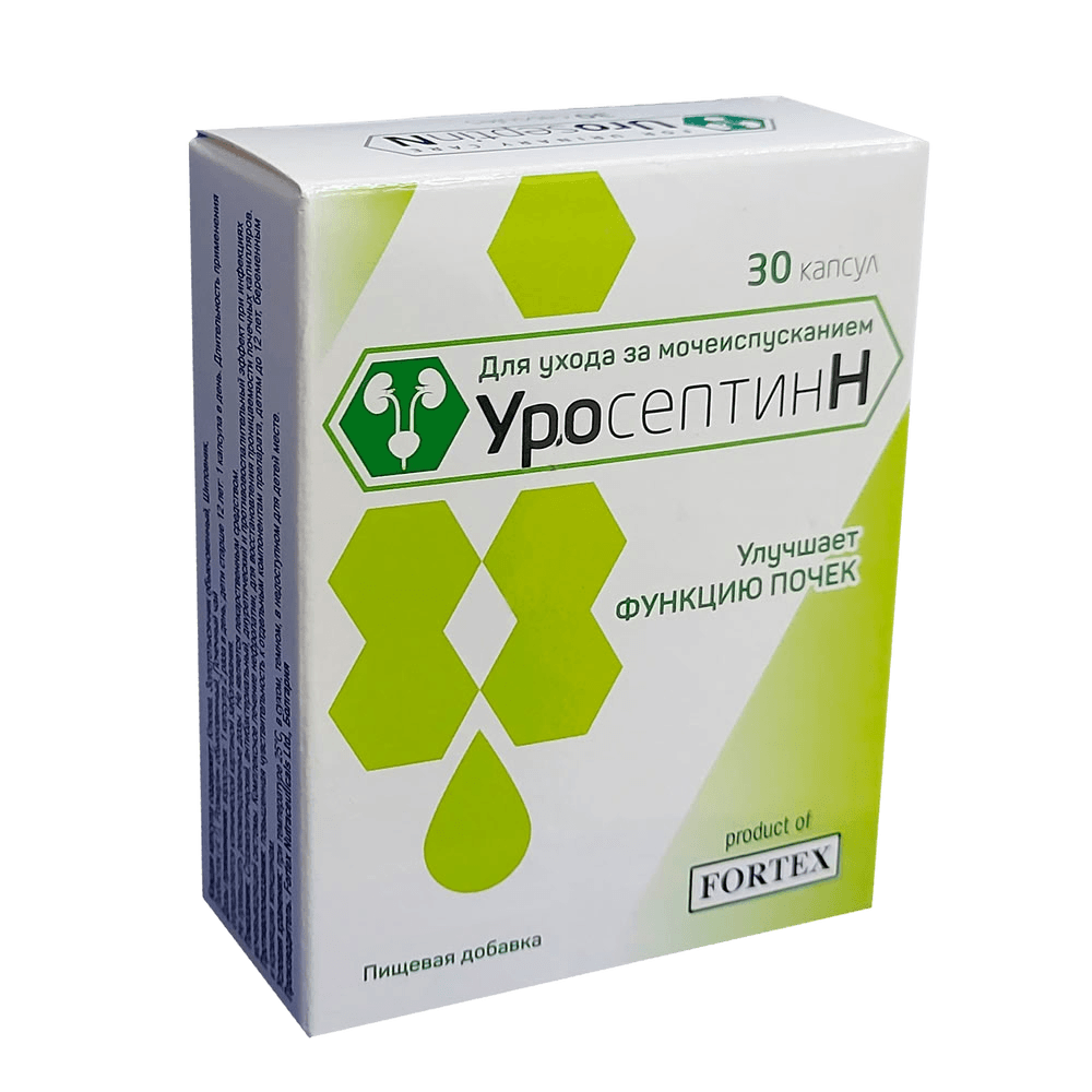 Уросептинн, капс. №30