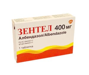 Зентел, 400 мг, таб. №1