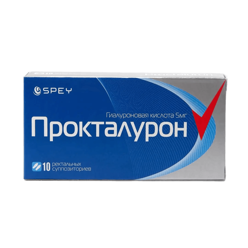 Прокталурон, 5 мг, супп. №10