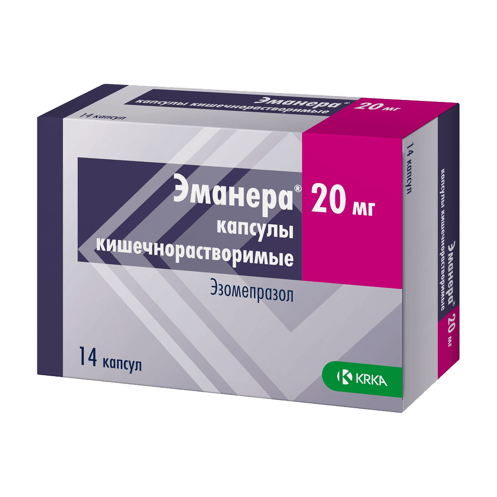 Эманера, 20 мг, капс. №14