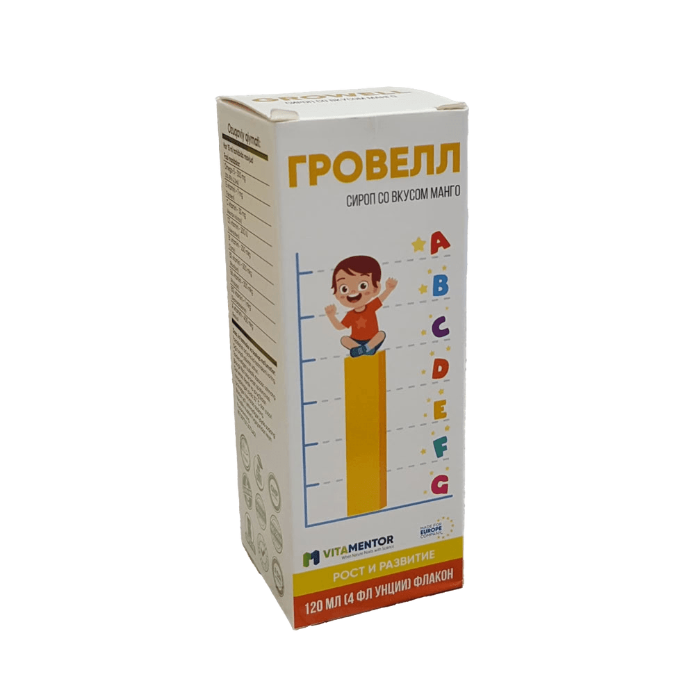 Гровелл, 120 мл, сироп