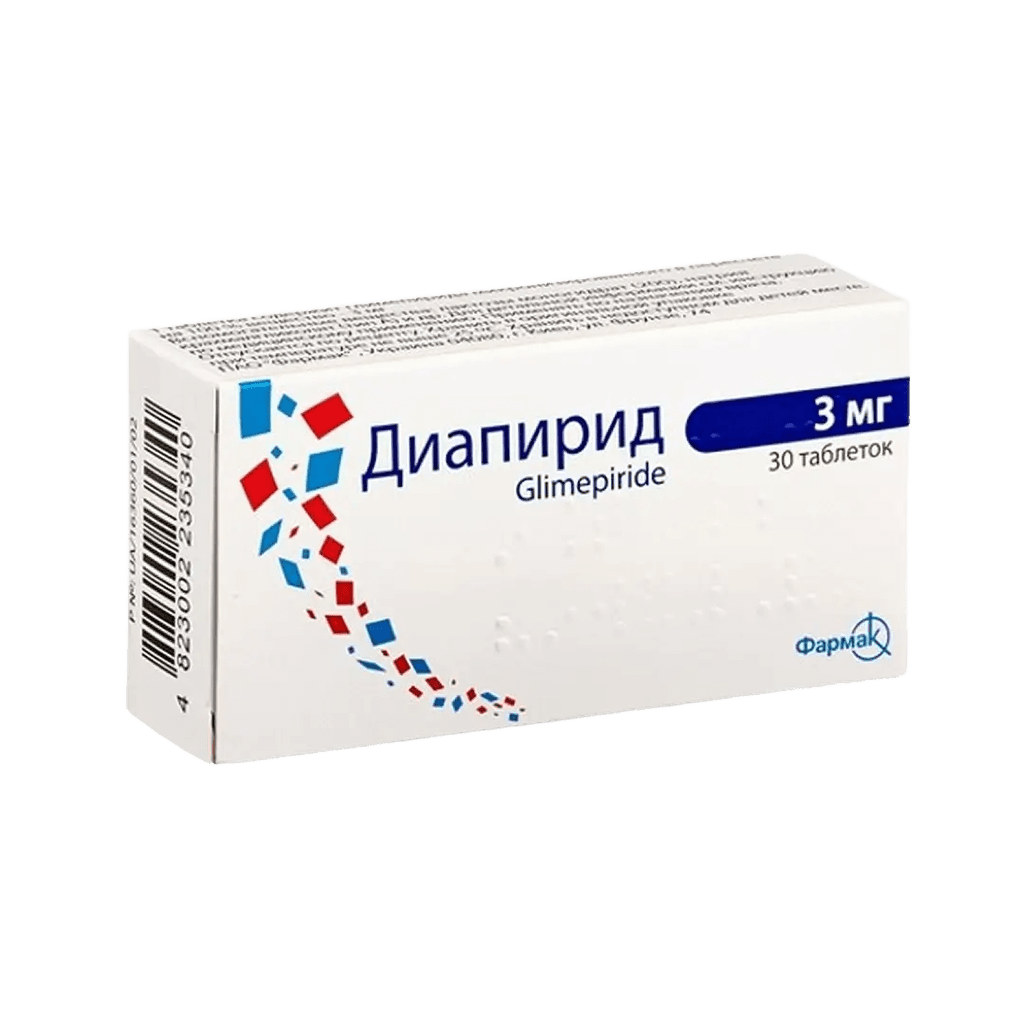 Диапирид, 3 мг, таб. №30