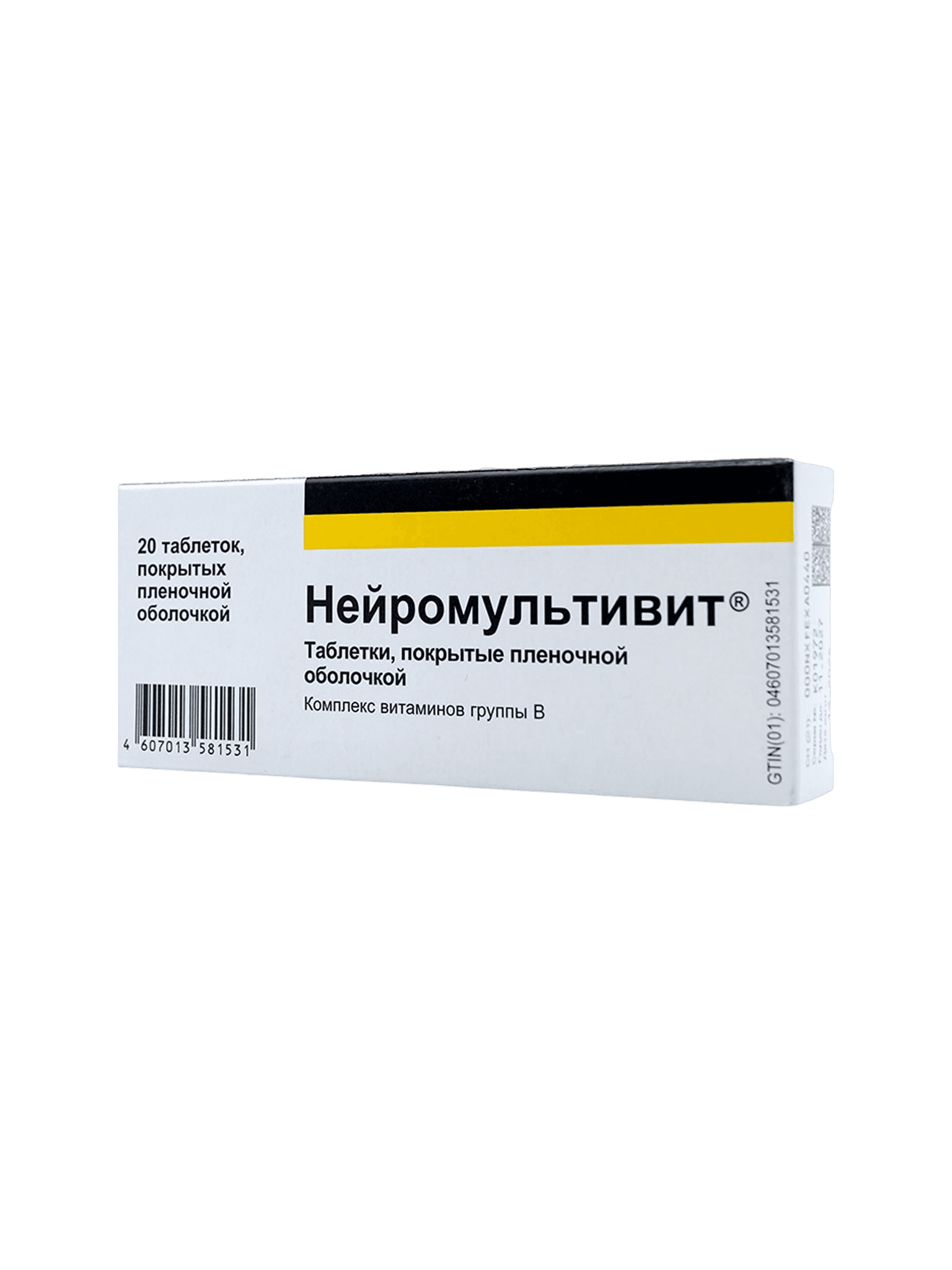 Нейромультивит, таб. №20