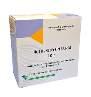 ФДП-Sinopharm 10 г, флак. №1