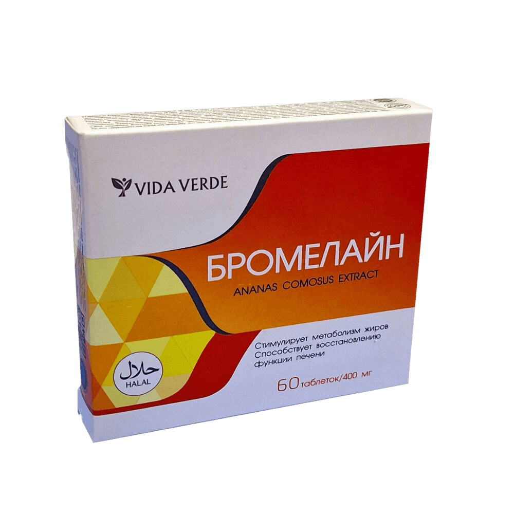 Бромелайн, 400 мг, таб. №60