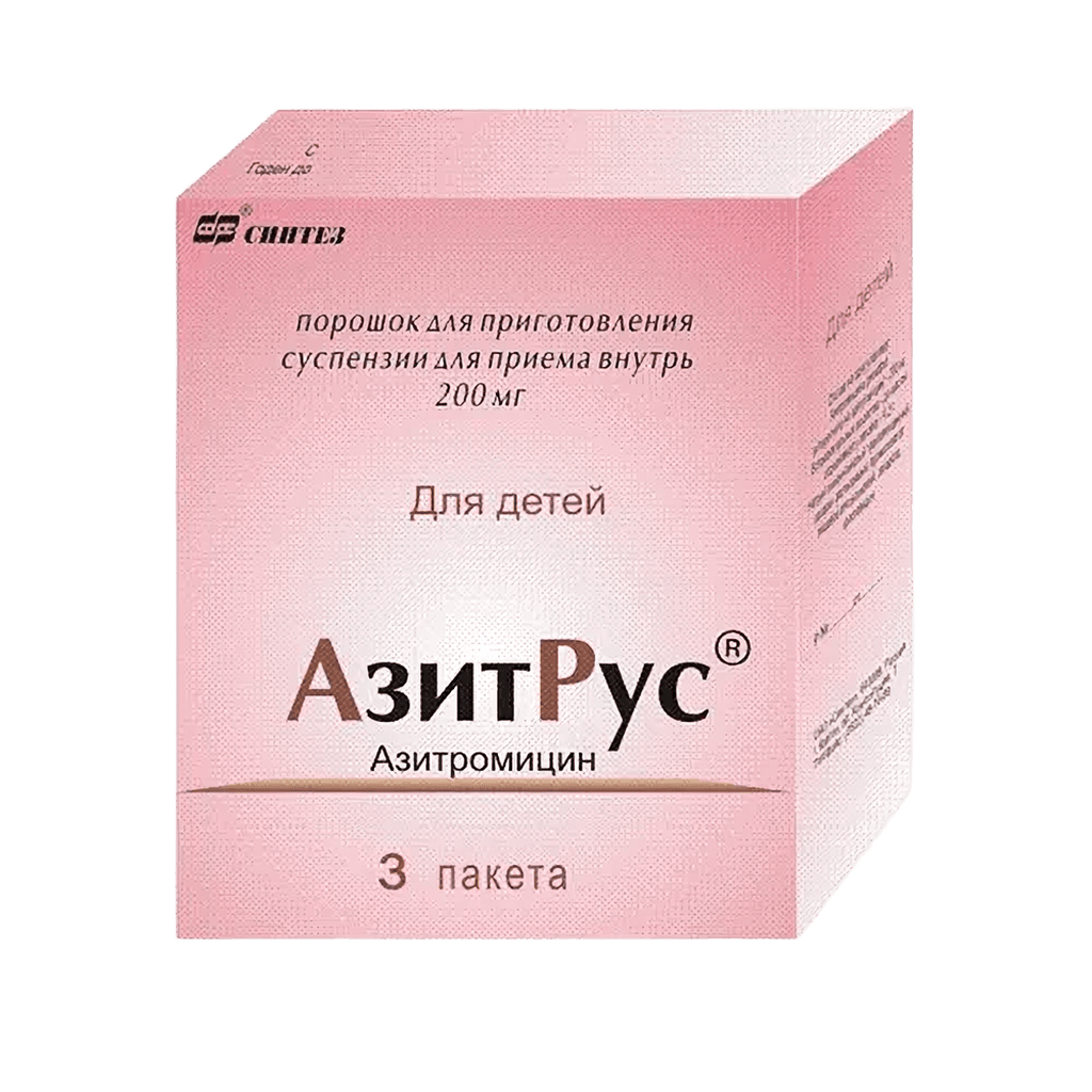 Азитрус, 200 мг, пакетики. №3
