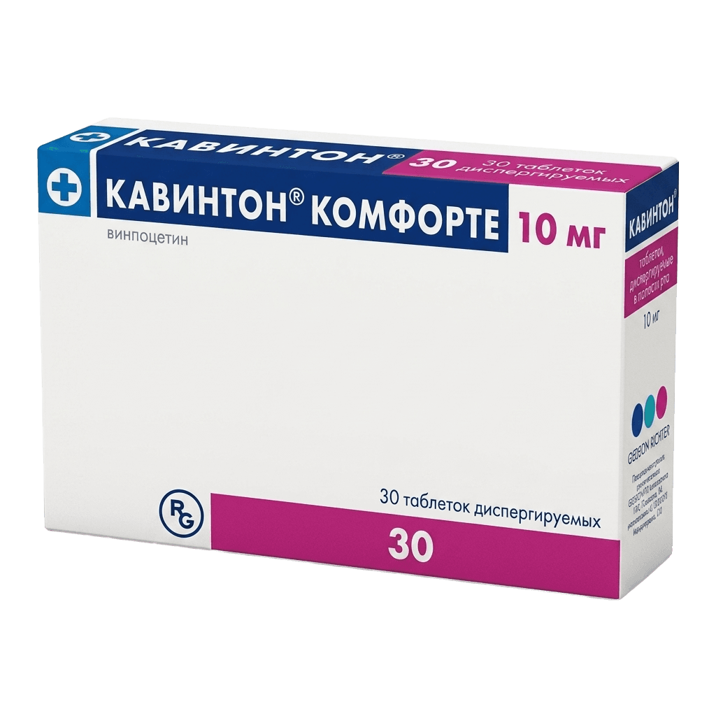 Кавинтон Комфорте, 10 мг, таб. №30