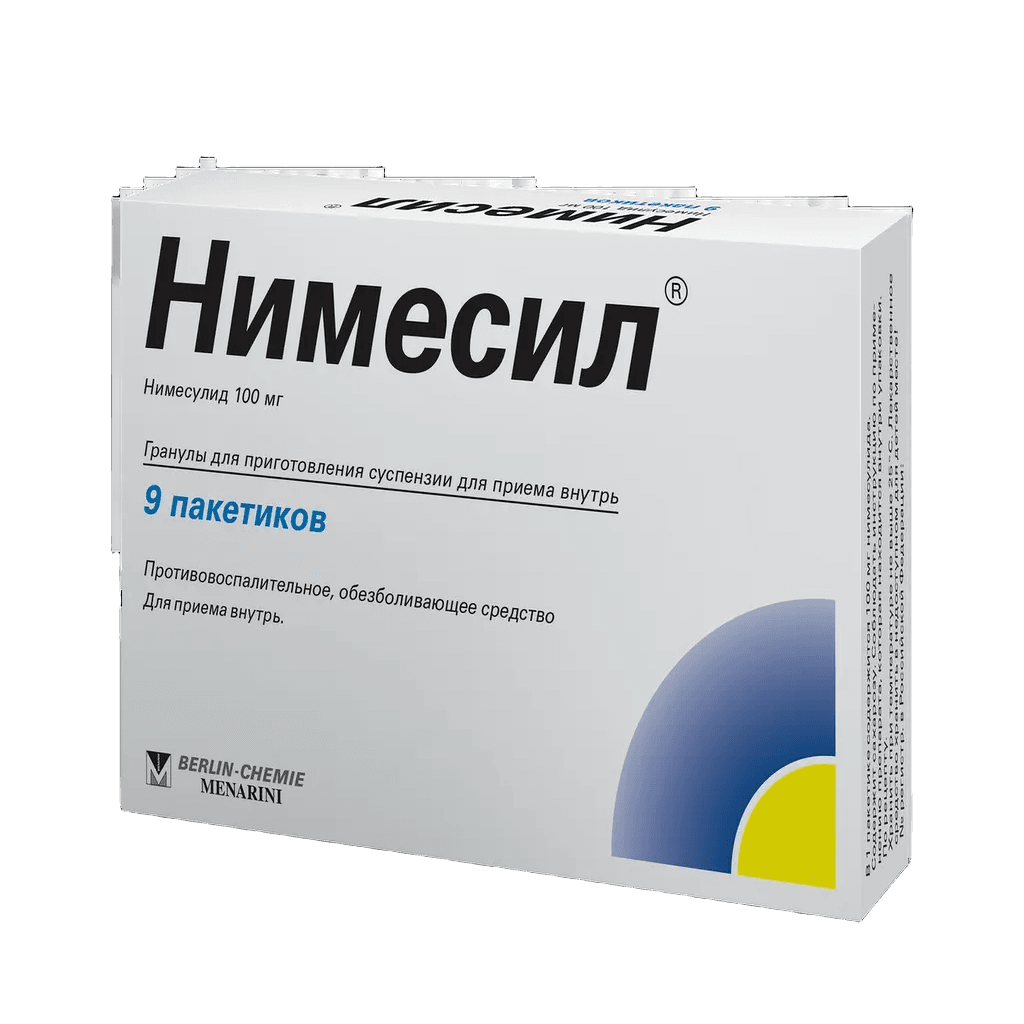 Нимесил, 100 мг, 2 г, пакетики, №9