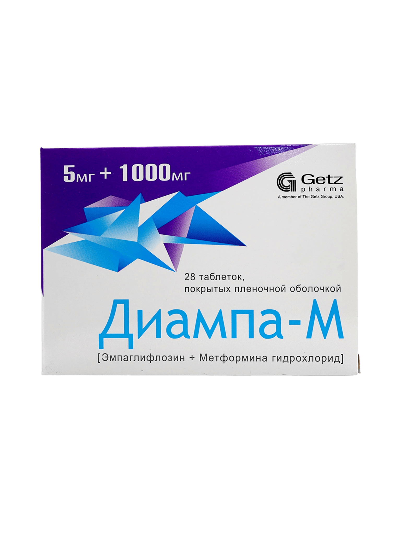 Диампа М, 5/1000 мг, таб. №28