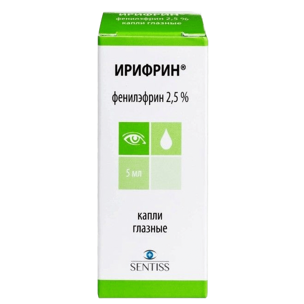Ирифрин, 2,5%, 5 мл, капли глаз.