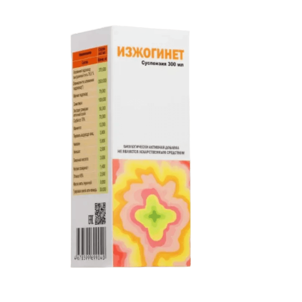 Изжогинет, 100 мл, сусп.