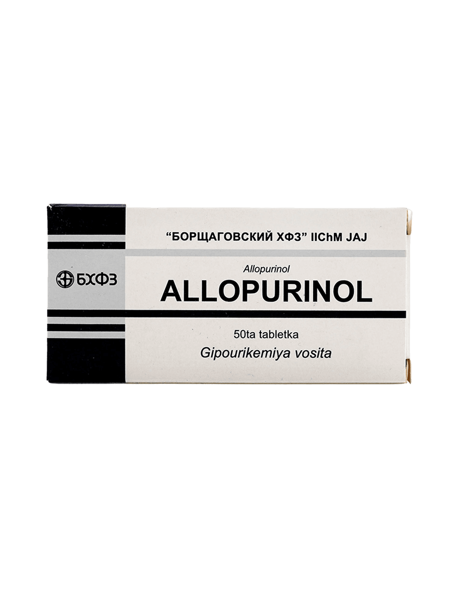 Аллопуринол, 100 мг, таб. №50