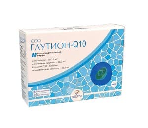 Соо Глутион-Q10, капс. №20