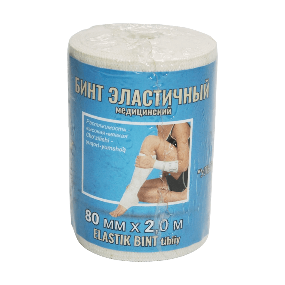 Бинт эластичный Ultra, 80 мм х 2 м