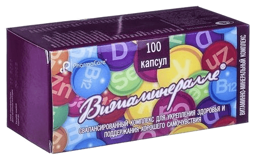 Витаминералле, капс. №100