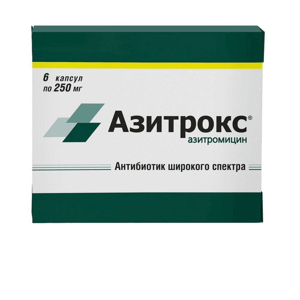 Азитрокс, 250 мг, капс. №6