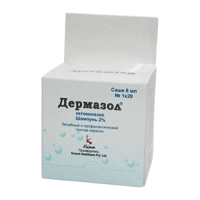 Дермазол, 2%, 8 мл, шампунь, пакетики, №20