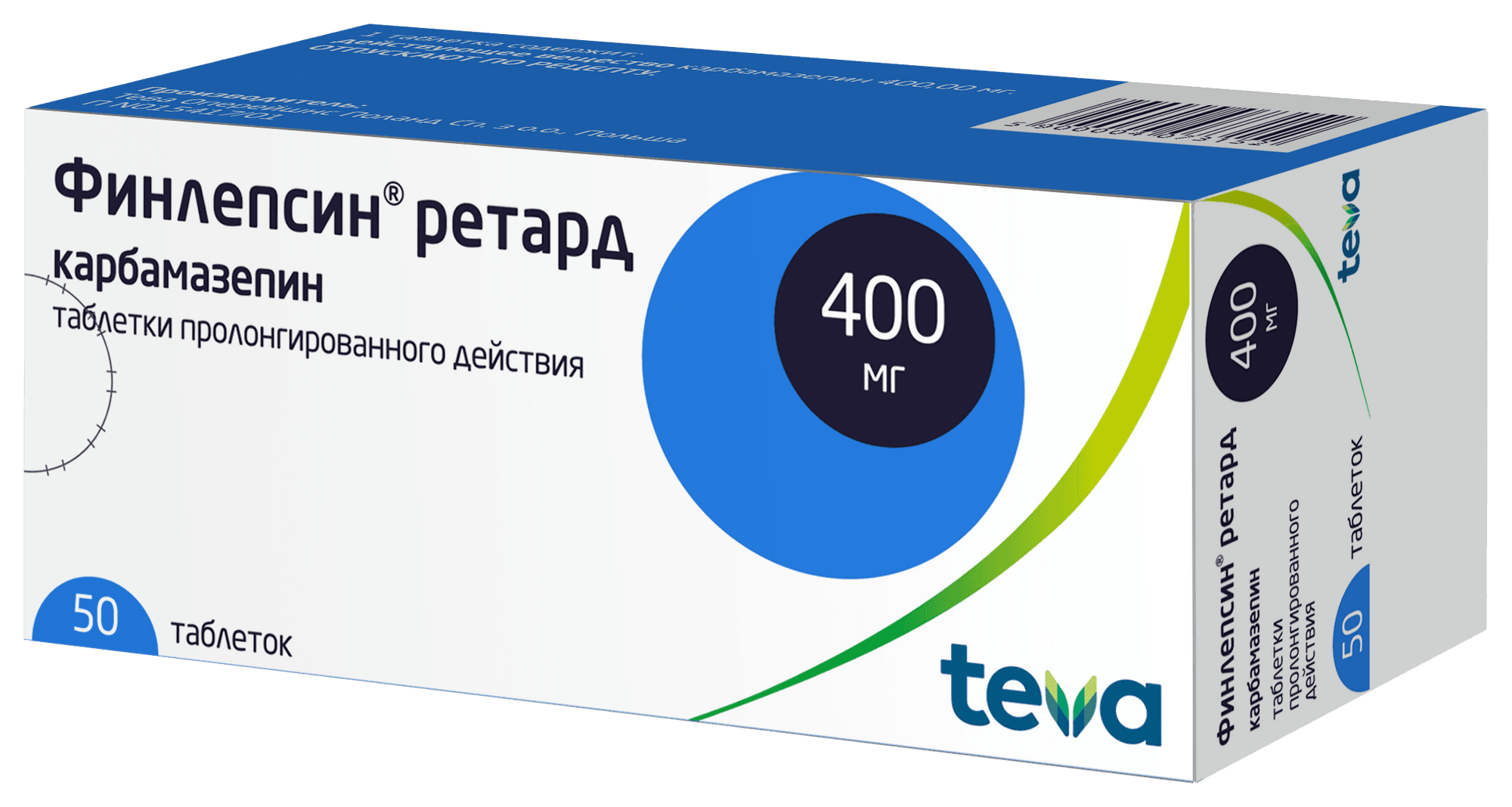 Финлепсин Ретард, 400 мг, таб. №50