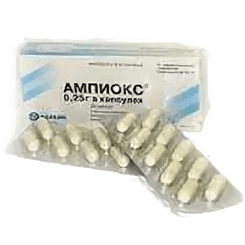 Ампиокс-Remedy, 250 мг, капс. №10